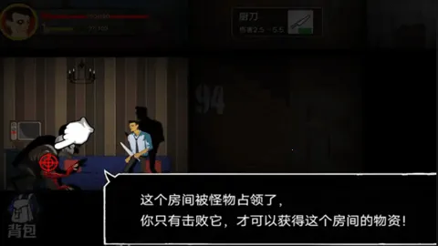 �͹�����100���ƽ��v1.0 �ٷ������ͼ