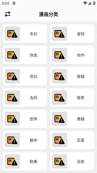 �����������ٷ���������