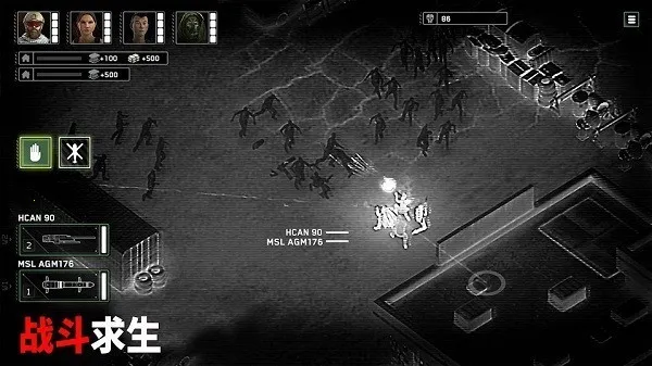 ��ʬ��ͧ�������޽�����