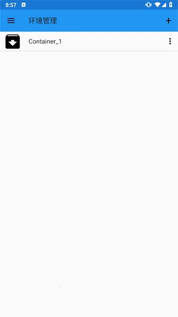 ExaGearģ����v3.5.0 ��Ѱ��ͼ