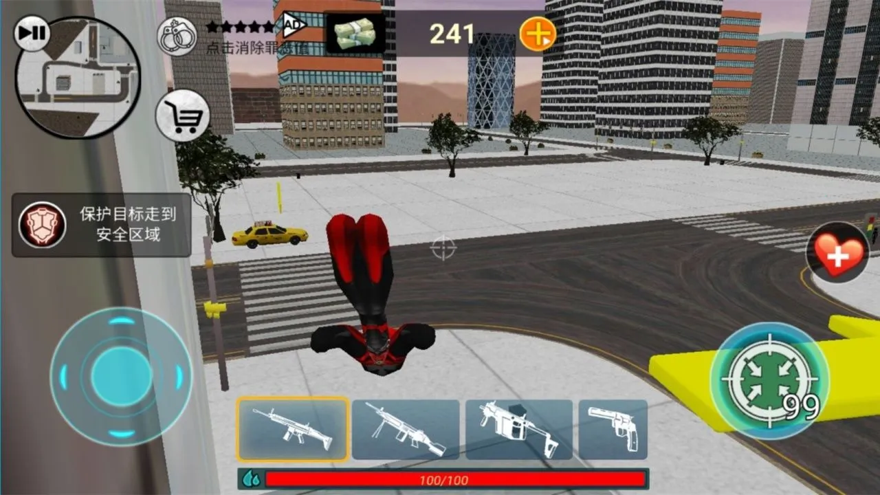 ���������Ӣ��2�ϰ汾v3.0.2.4 ��׿���ͼ