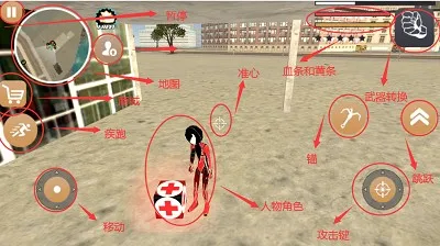 ���������Ӣ��2�ϰ汾