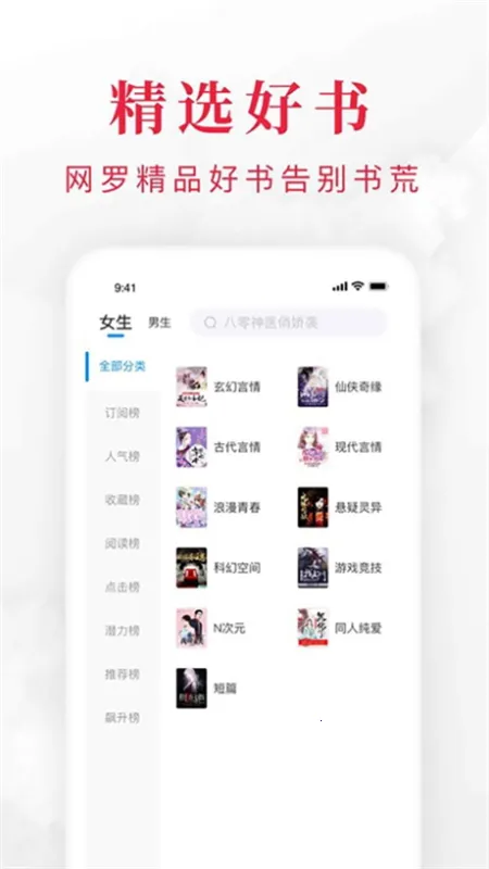 �����Ķ���ƻ��������v1.2.0 �ٷ������ͼ