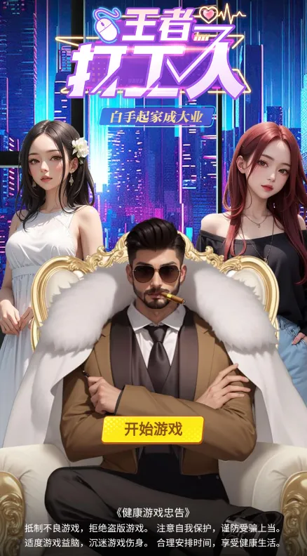 ���ߴ����ƽ��v1.0 �ٷ������ͼ