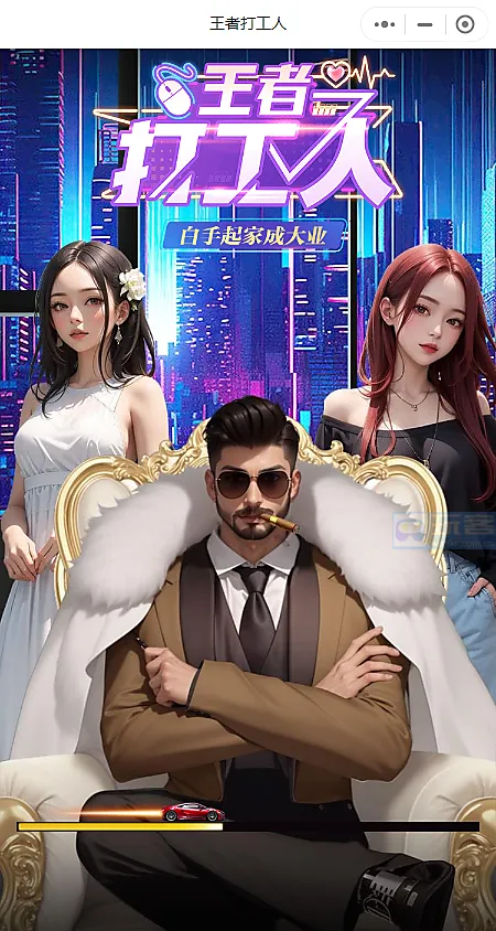 ���ߴ����ƽ��v1.0 �ٷ������ͼ