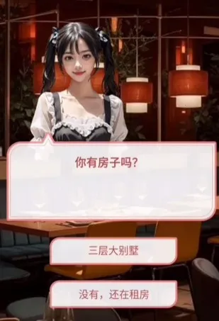 ���ߴ����ƽ��