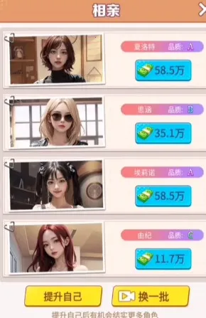 ���ߴ����ƽ��