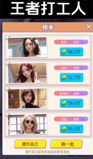 ���ߴ����ƽ��