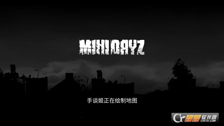 ����dayzԽ�ϰ�v1.1.0 �ֻ����ͼ