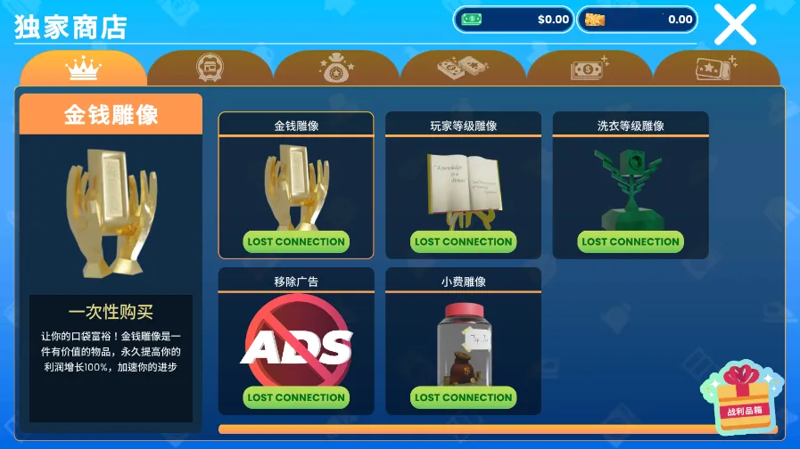 ϴ�µ�ģ����6.1.5aqkv6.1.5 ��׿���ͼ