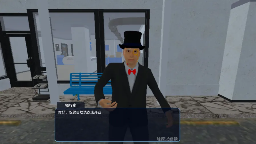 ϴ�µ�ģ����6.1.5aqkv6.1.5 ��׿���ͼ