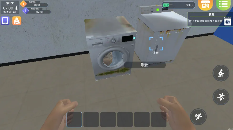 ϴ�µ�ģ����6.1.5aqk