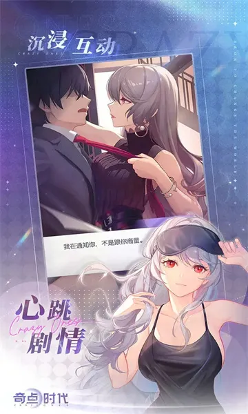 �������ƽ������v2.1.21 �ٷ������ͼ