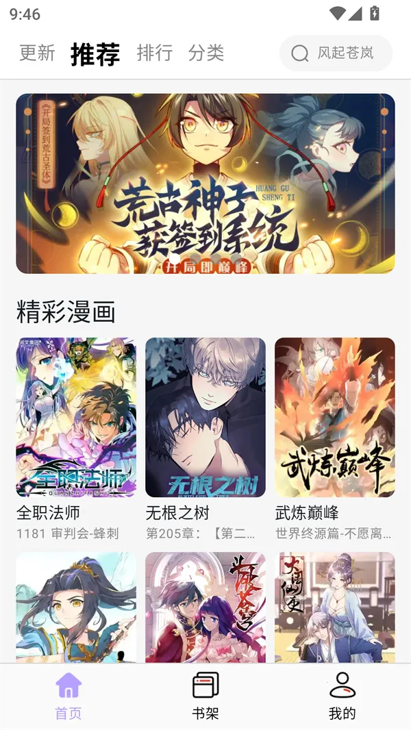 �������ƽ������