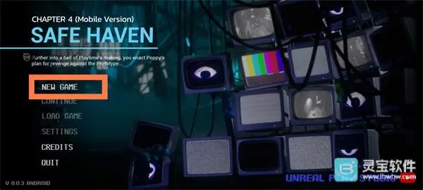 ���ȵ���Ϸʱ������¹ٷ�����