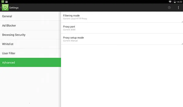 adguard��׿�����ƽ��v4.13.7 ��׿���ͼ
