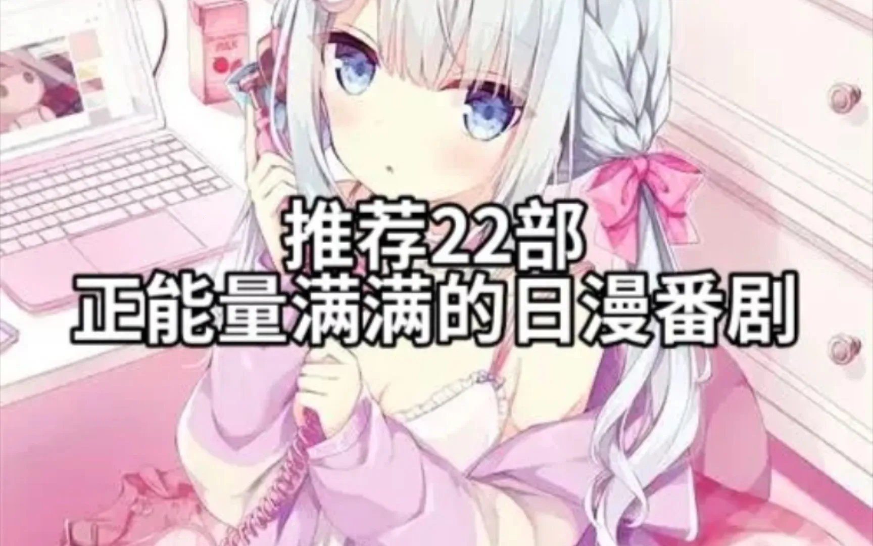 EhViewer2026���ذ�װv2.0.1.3 �ٷ������ͼ