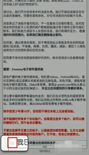 EhViewer2026���ذ�װ