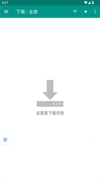 EhViewer2026���ذ�װ