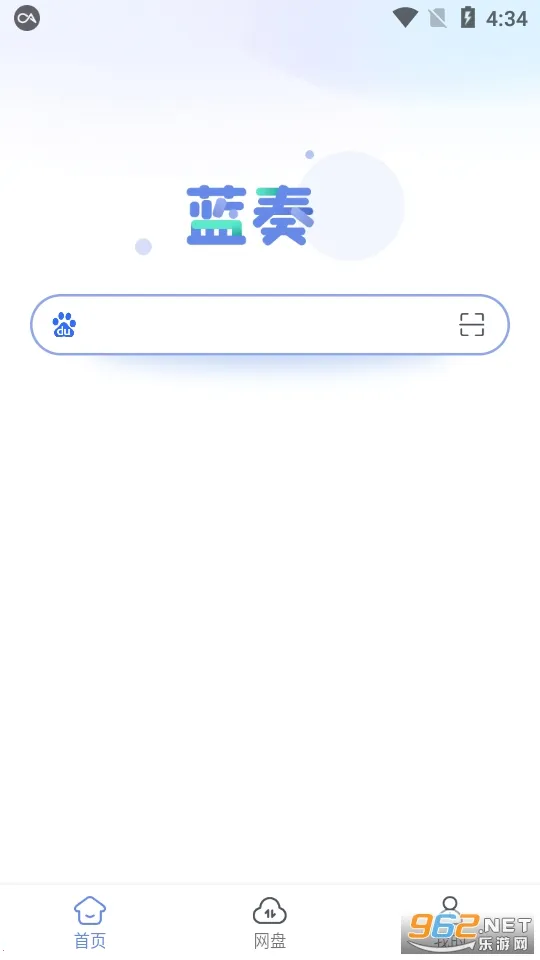 ����������ֻ���v1.1.2 ��Ѱ��ͼ