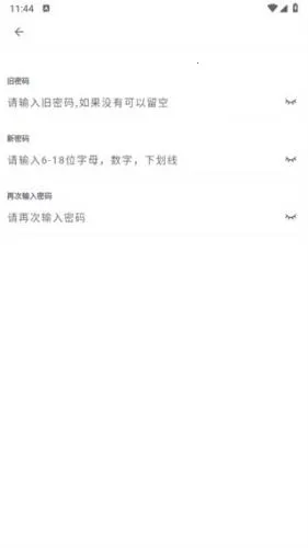 ����������ֻ���