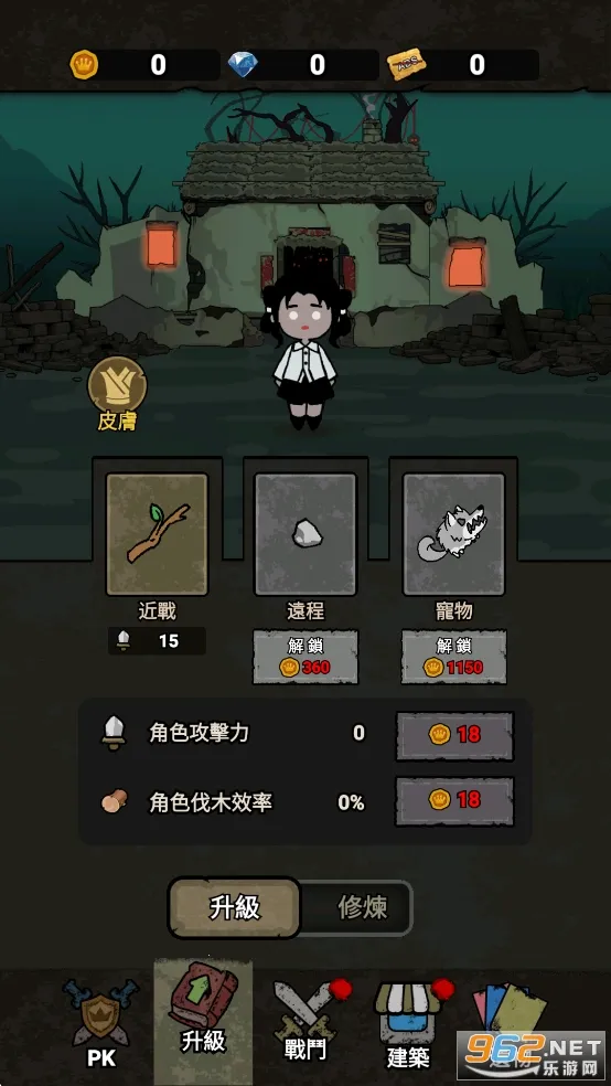 ���α���ս�ƽ�����ò˵�v1.0.6 �ֻ����ͼ