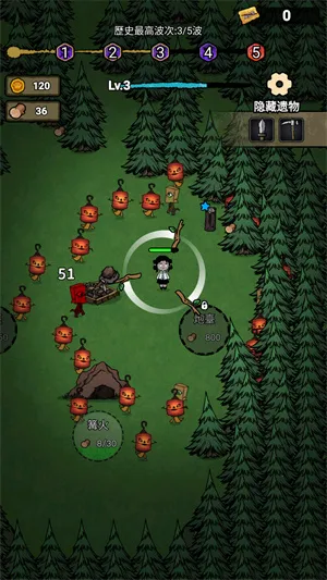 ���α���ս�ƽ�����ò˵�