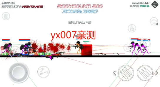 �����ս������������