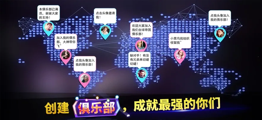 ̨�������ӳ������v5.77031 ��׿���ͼ