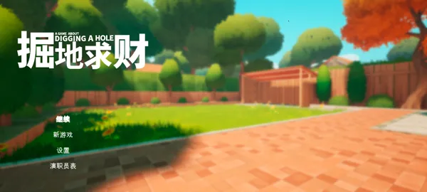 ������������v1.0.0.1 ��Ѱ��ͼ