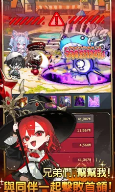 ���������ɼǸ�(������������Ϸ)v0.3.4 �ٷ������ͼ