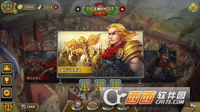 ŷ½ս��5���������ƽ��