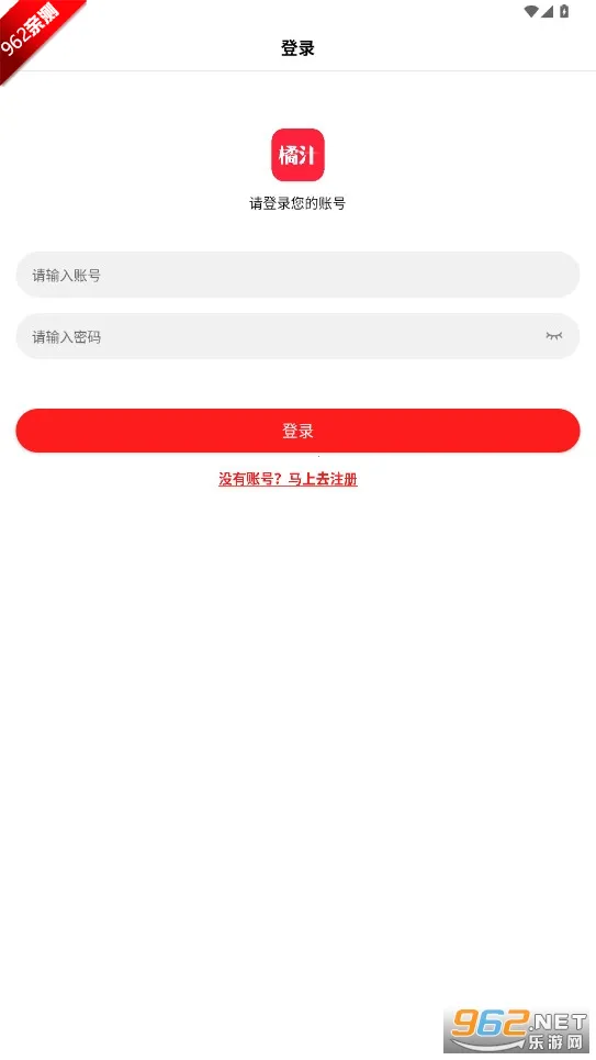 ��֭����v3.0.1.7 ��Ѱ��ͼ