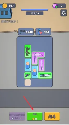 ս������ս��MOD�˵����°�