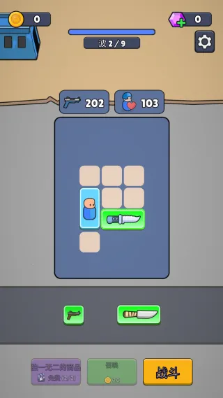 ս������ս��MOD�˵����°�