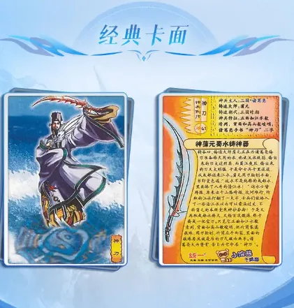 С�������д�(���翨����Ϸ)