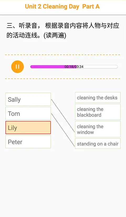 ����ѧ��ƻ��������