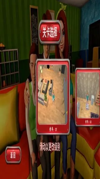 �ҵĺ����µĿ�ʼ����v1.0.011 �ٷ������ͼ