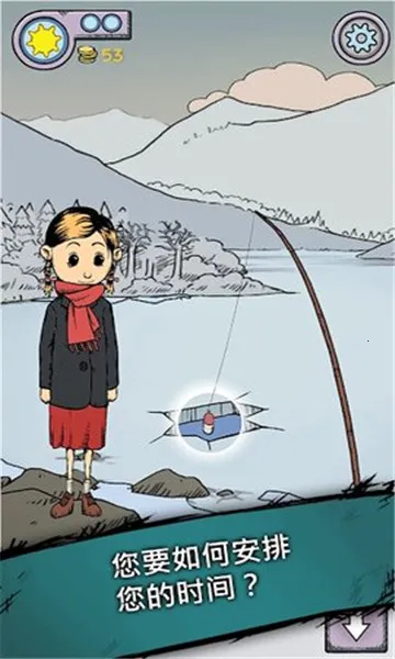 �ҵĺ����µĿ�ʼ����v1.0.011 �ٷ������ͼ