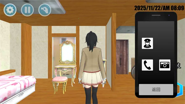 ��Уģ����