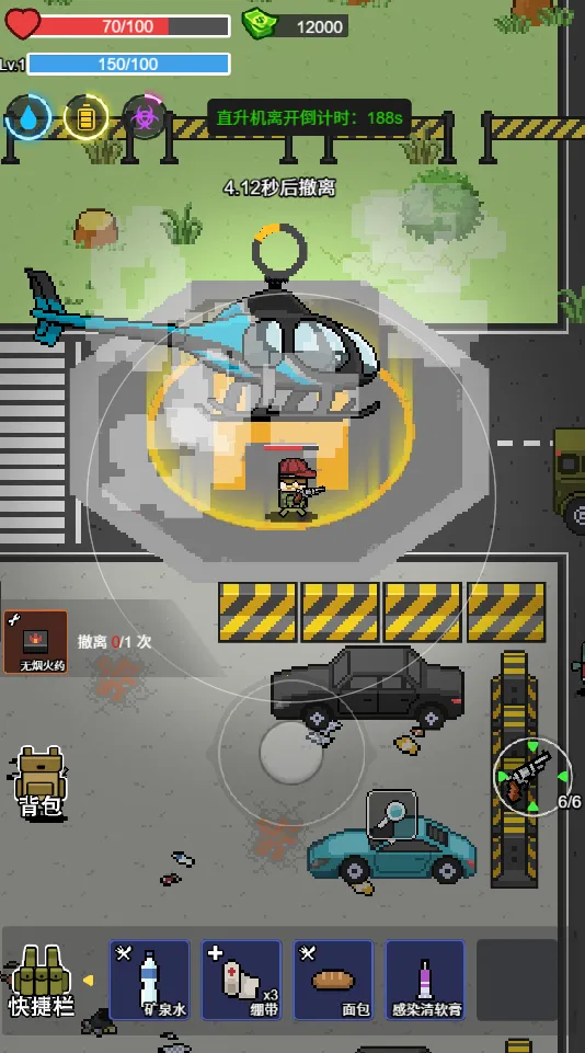 �Ҷ���Ӣ�ƽ������v1.0 �ֻ����ͼ