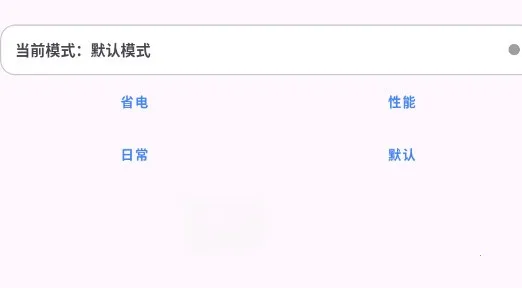 kbattery�������°�