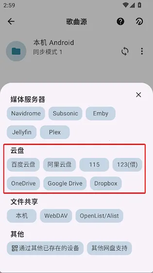 �޻�����app