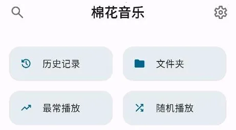 �޻�����app