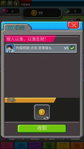 ��������������ڹ��ƽ��