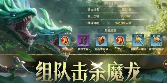 ħ����֮Ӣ���޵У���������2026���ذ�װ