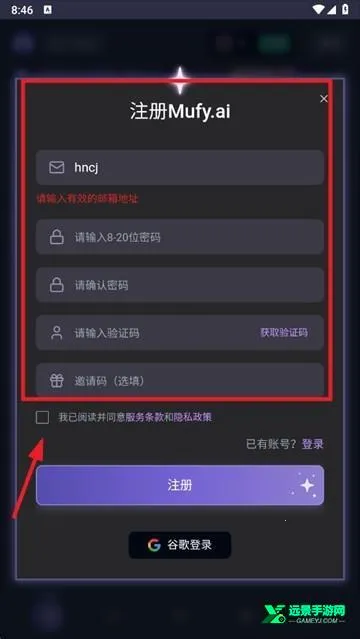 mufyai����è����