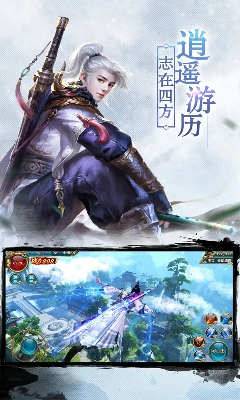 ����о�2026���°汾v4.40.439 ��׿���ͼ