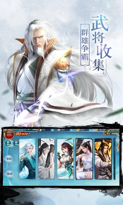 ����о�2026���°汾v4.40.439 ��׿���ͼ