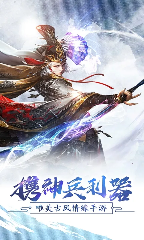 ����о�2026���°汾v4.40.439 ��׿���ͼ